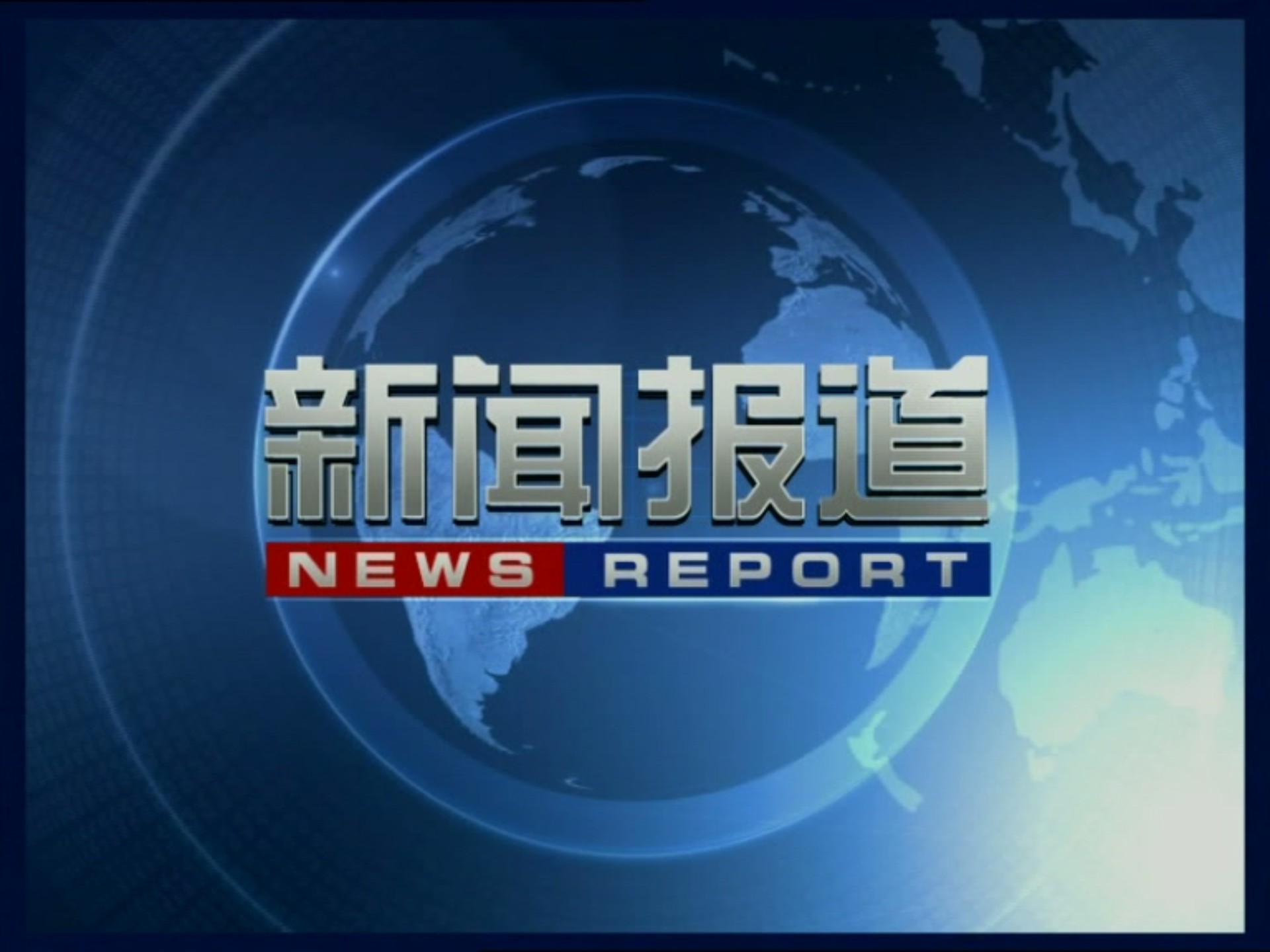 足球强省如何完成“基层答卷”？在“鲁超”读懂山东足球创新样本