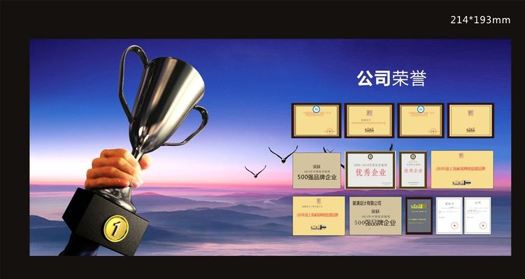 北极星电力新闻网