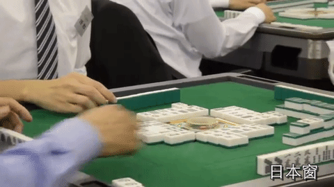 新疆辖区上市公司监管动态(2024年第1期)