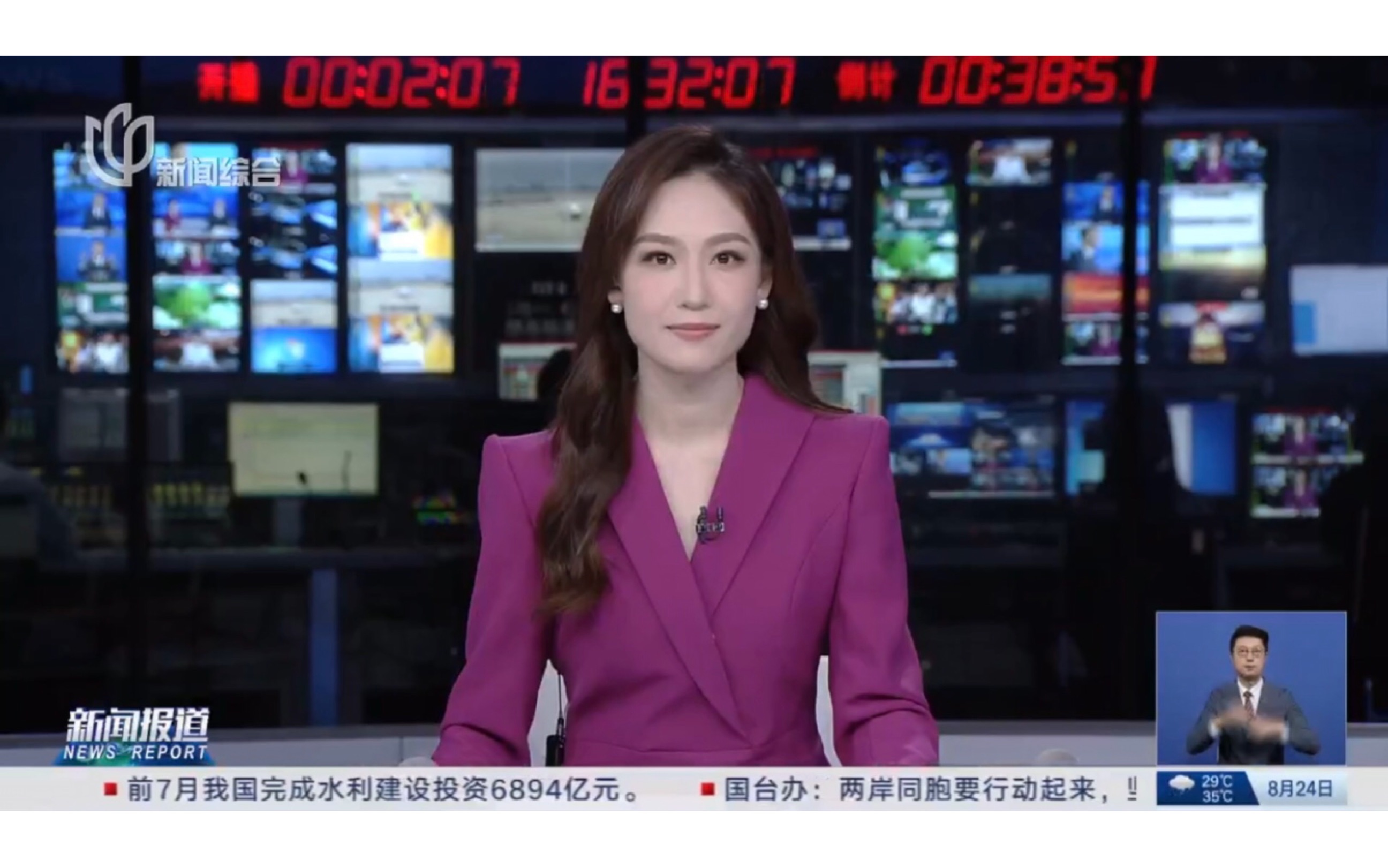 新民向新：百年老街的时尚蜕变——“潮流向北 春城焕新”报业主流媒体看长春青春蝶变系列报道之七