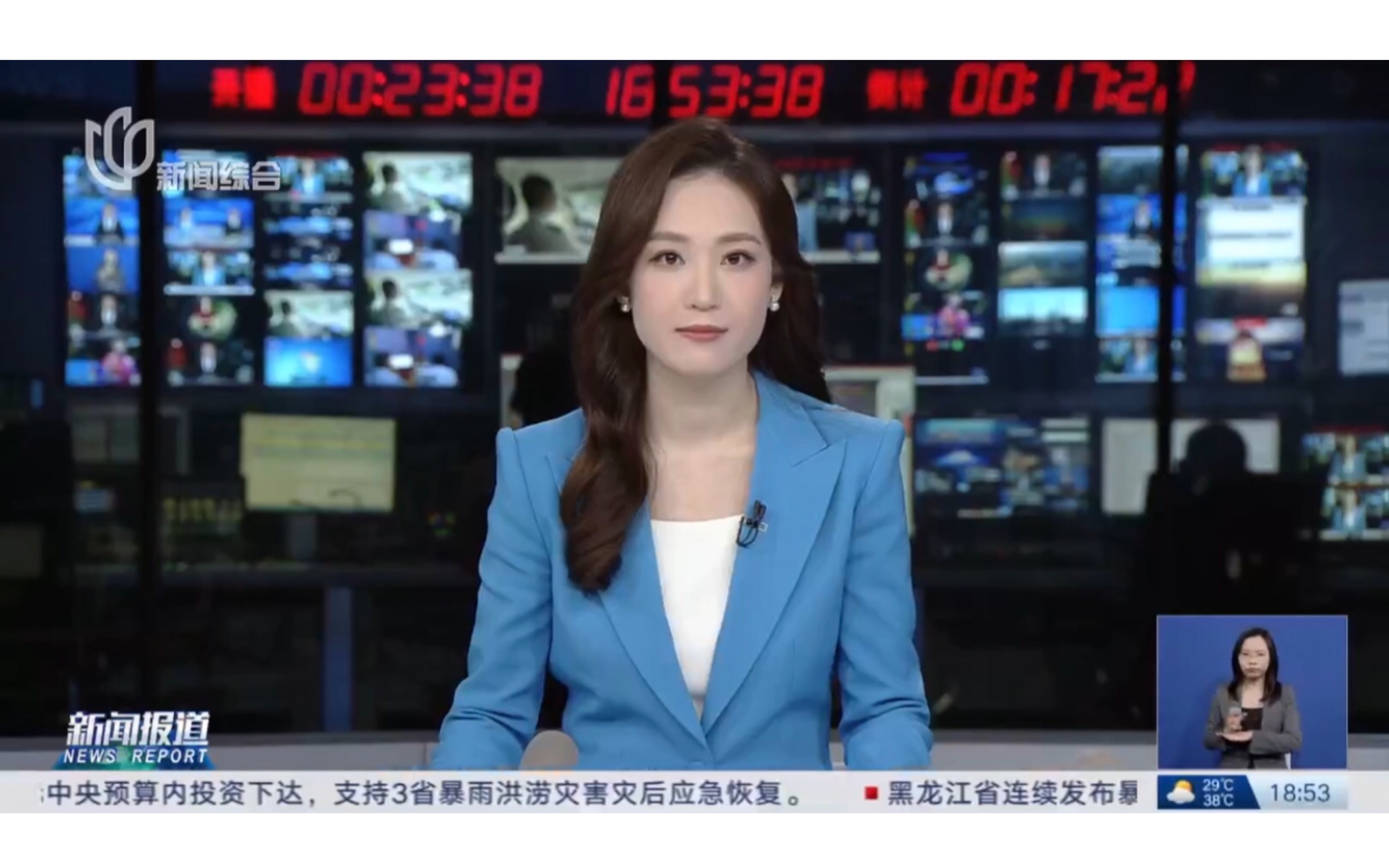 广泛关注！人民日报、新华社等多家媒体争相报道！